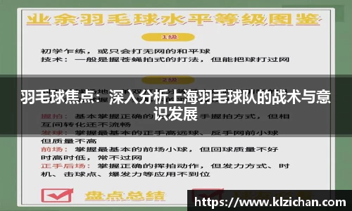 威廉希尔