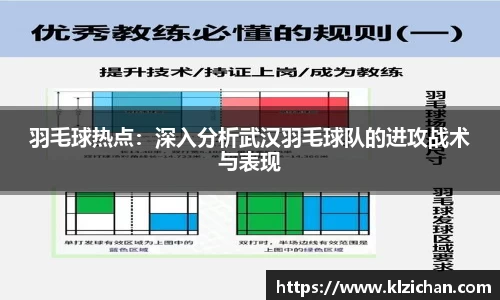 威廉希尔williamhill官方网站