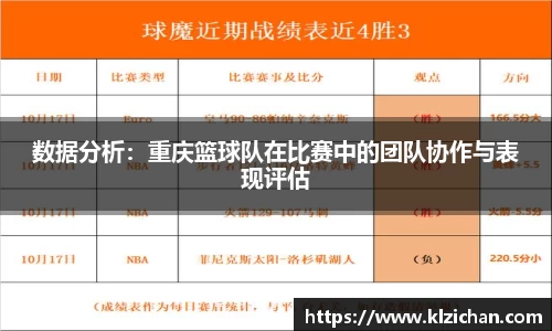 威廉希尔williamhill官方网站