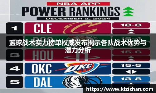 williamhill威廉希尔