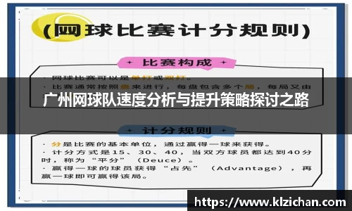 威廉希尔