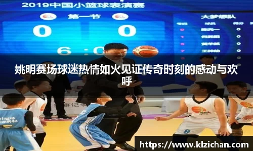 williamhill威廉希尔
