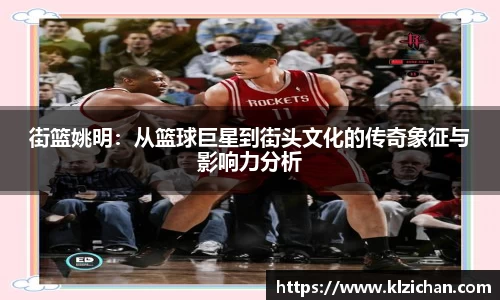 威廉希尔
