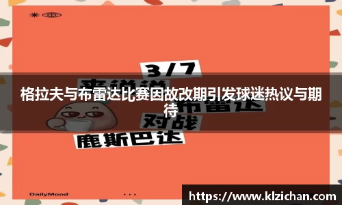 威廉希尔williamhill官方网站