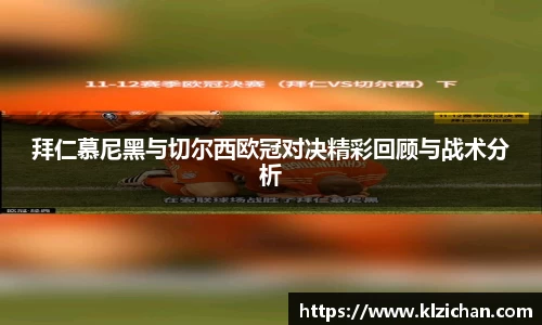 williamhill威廉希尔