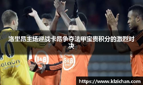 威廉希尔