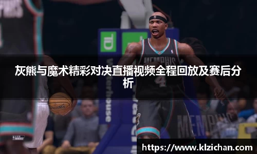 威廉希尔