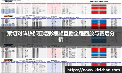 williamhill体育