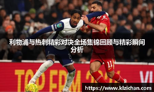 williamhill威廉希尔