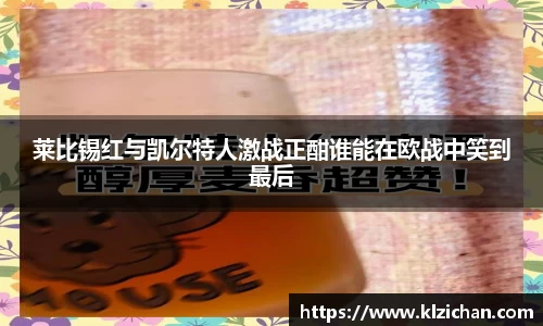 威廉希尔
