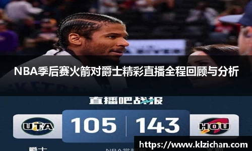 williamhill威廉希尔
