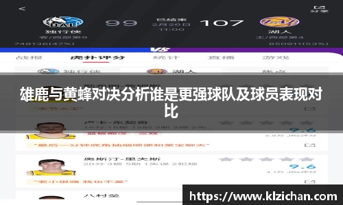威廉希尔williamhill官方网站