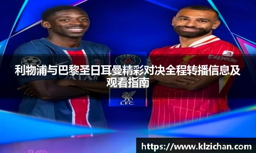 威廉希尔williamhill官方网站
