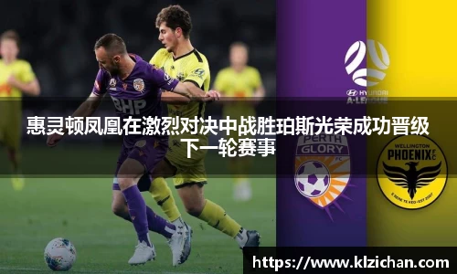 williamhill体育