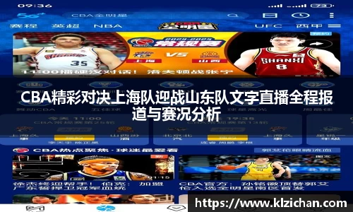 williamhill体育